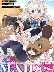 雨季3d漫画归档
