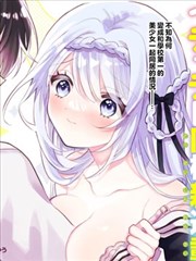 3d漫画铜棕纪年